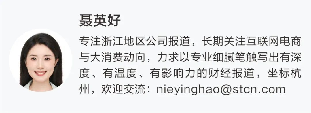 A股“隔膜龙头”，并购大消息！股票下周一复牌  第1张