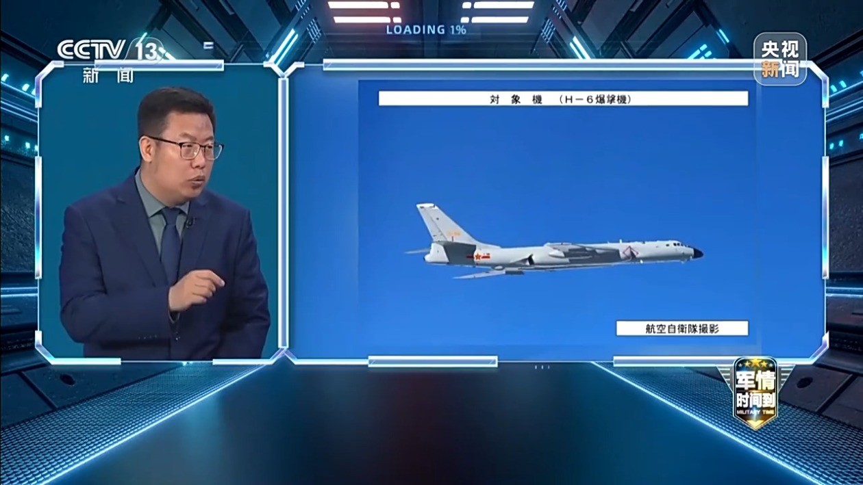 中俄巡航是“对日示威”？军事专家：日方既想挑衅又很心虚  第3张