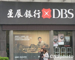 银行如何帮助客户管理现金流? 第1张 银行如何帮助客户管理现金流? 第1张