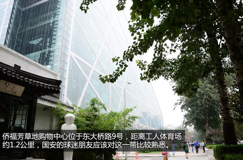 夜间驾驶如何正确使用灯光？  第1张