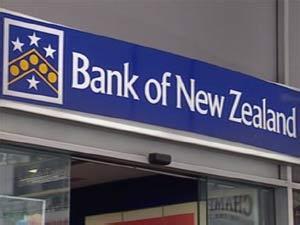 如何避免银行账户的管理费用? 第1张 如何避免银行账户的管理费用? 第1张