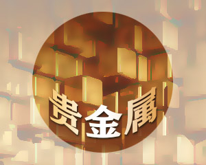 如何区分投资中的机会与风险? 第1张 如何区分投资中的机会与风险? 第1张