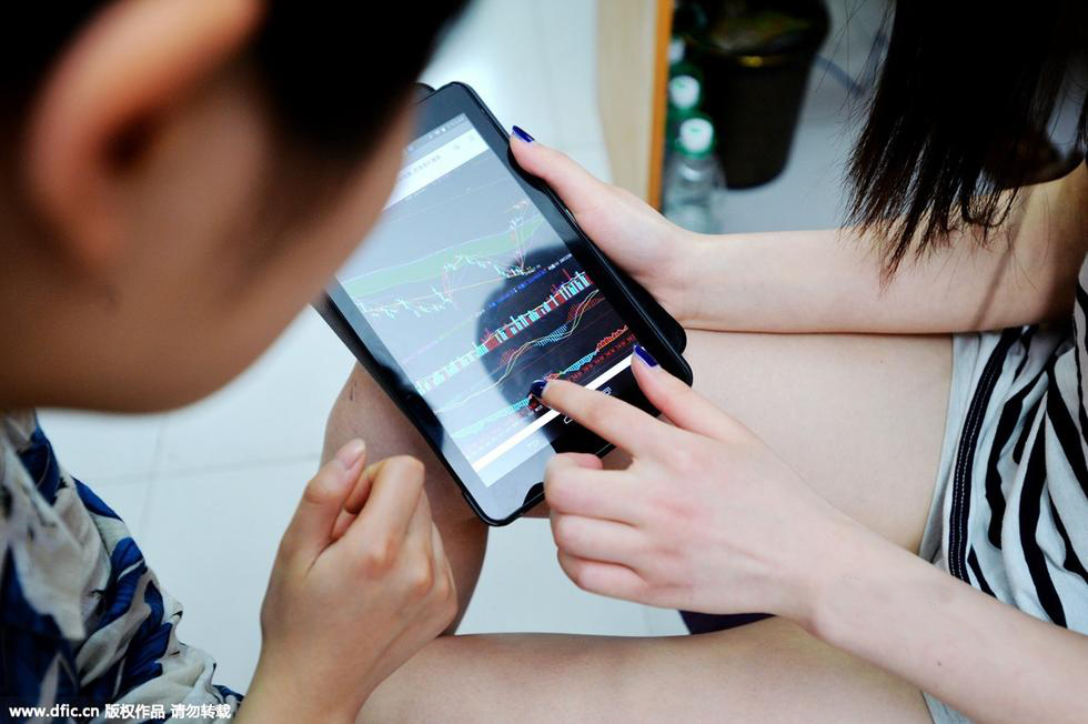 线上支付时账户信息如何保护？  第1张