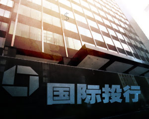 投资时该如何避免非理性决策呢? 第1张 投资时该如何避免非理性决策呢? 第1张