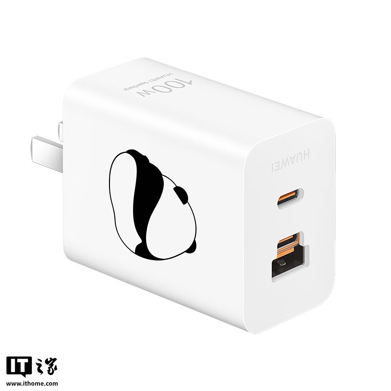 华为全能充多口充电器（Max 100W）熊猫和花主题限定版上架：1A / C + 1C 融合接口，249 元  第2张