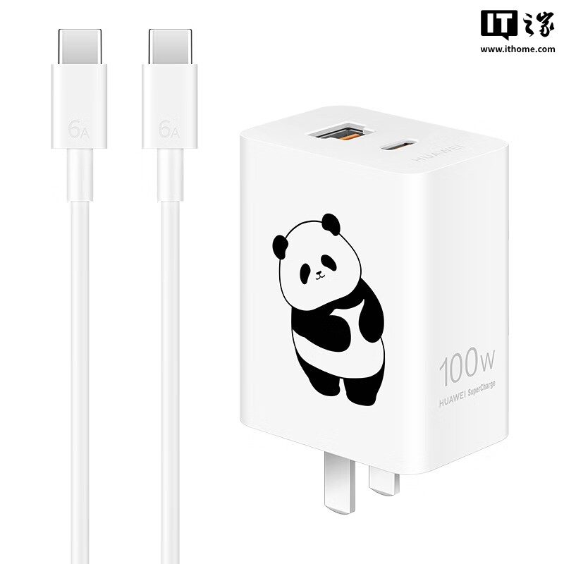 华为全能充多口充电器（Max 100W）熊猫和花主题限定版上架：1A / C + 1C 融合接口，249 元  第3张