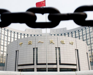 资金流动性高的产品有哪些？  第1张