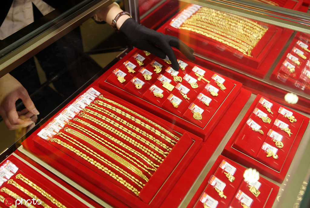 黄金投资实物金要验纯度吗？  第1张