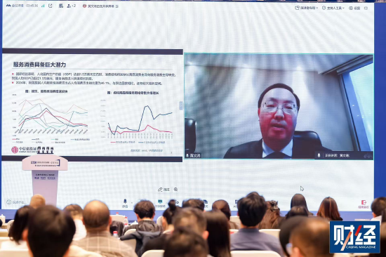 中信建投黄文涛:建议放开部分城市对房地产和汽车的消费限制 第1张 中信建投黄文涛:建议放开部分城市对房地产和汽车的消费限制 第1张