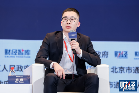 中信证券裘翔:A股不再是中国的A股,而是全球的A股 第1张 中信证券裘翔:A股不再是中国的A股,而是全球的A股 第1张