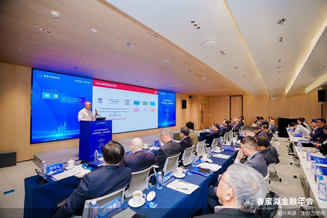 步入深水区，智能金融迎模型迭代等多重挑战  第1张