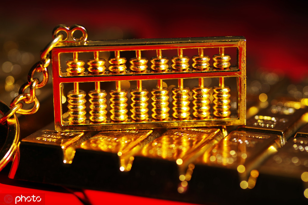 黄金投资新手该从哪里入门？  第1张