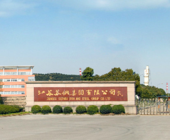 估值近10亿的广发银行股权被挂出拍卖,持股人为元老级股东、被交银信托追债 第3张 估值近10亿的广发银行股权被挂出拍卖,持股人为元老级股东、被交银信托追债 第3张