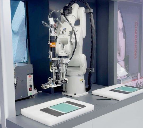 多件“长虹造”入选国家博物馆中国制造“十四五”成就展 第3张 多件“长虹造”入选国家博物馆中国制造“十四五”成就展 第3张