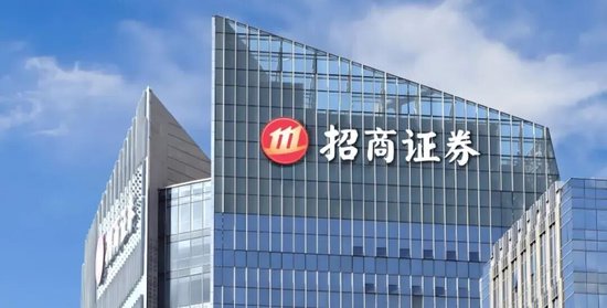 招商证券半年减员1292人,董事长霍达加码境外业务谋突破 第1张 招商证券半年减员1292人,董事长霍达加码境外业务谋突破 第1张