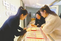 美联储或大幅降息+日元加息刺激 黄金2026年能否继续走牛? 第3张 美联储或大幅降息+日元加息刺激 黄金2026年能否继续走牛? 第3张