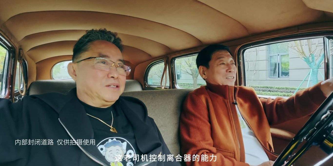 不止造车,更造艺术品!长城汽车用“热爱”重构汽车新价值标准 第1张 不止造车,更造艺术品!长城汽车用“热爱”重构汽车新价值标准 第1张