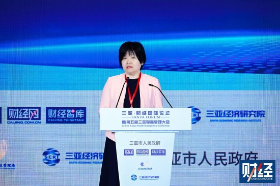 《财经》杂志刘霄:三亚必将成为全球资本青睐、高端人才汇聚、创新活力迸发的热土 第1张 《财经》杂志刘霄:三亚必将成为全球资本青睐、高端人才汇聚、创新活力迸发的热土 第1张