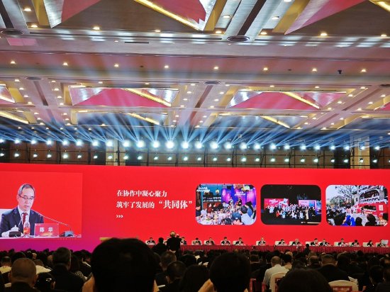 茅台董事长公开2026年“首要任务”:以消费者为中心、推进市场化转型 第1张 茅台董事长公开2026年“首要任务”:以消费者为中心、推进市场化转型 第1张