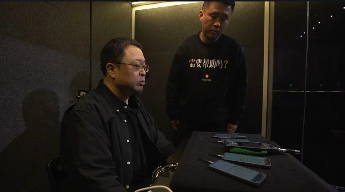 罗永浩“科技春晚”被吐槽迟到、广告太多，凌晨自曝多年发布会“内幕”  第2张