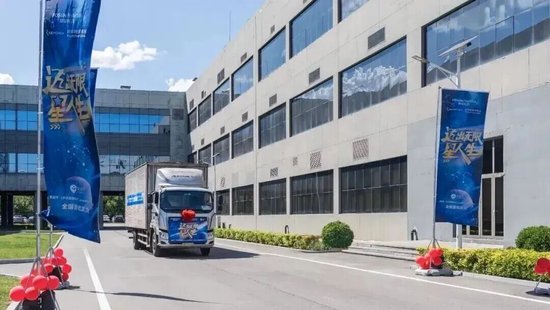 郭广昌新年感言:登高望远,向阳而行 第2张 郭广昌新年感言:登高望远,向阳而行 第2张