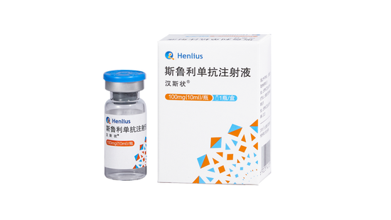 郭广昌新年感言:登高望远,向阳而行 第3张 郭广昌新年感言:登高望远,向阳而行 第3张