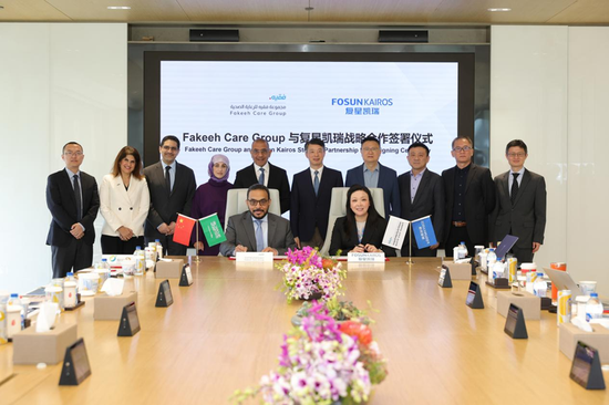 郭广昌新年感言:登高望远,向阳而行 第11张 郭广昌新年感言:登高望远,向阳而行 第11张