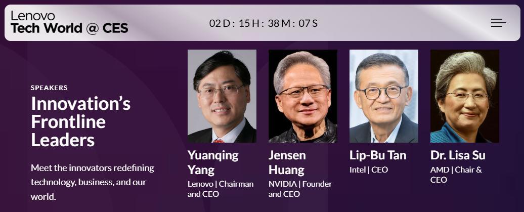 科技行业开年大秀!CES 2026展会来袭 都有哪些看点? 第1张 科技行业开年大秀!CES 2026展会来袭 都有哪些看点? 第1张