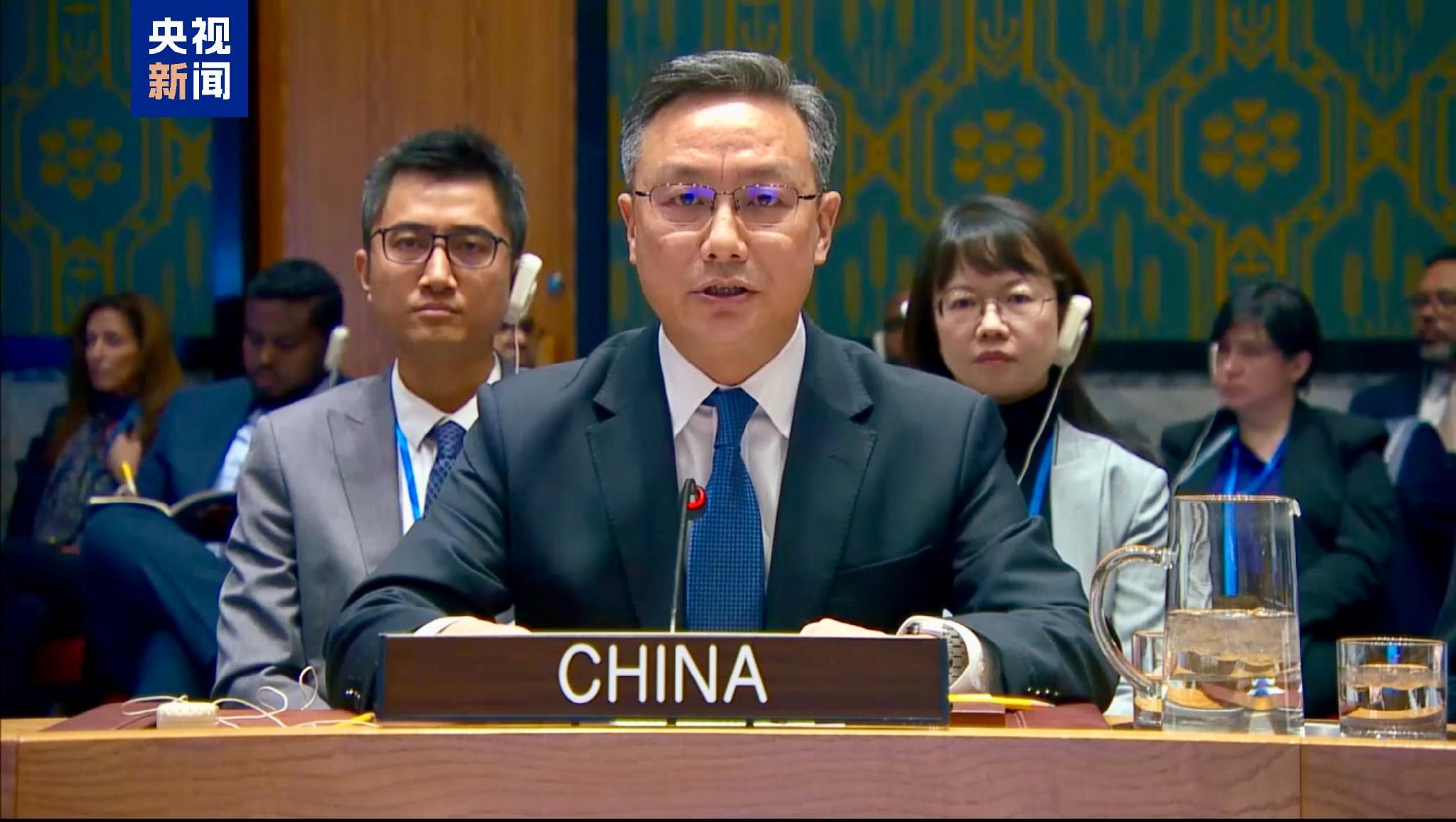 中国代表:强烈谴责美方对委内瑞拉的单边、非法、霸凌行径 第1张 中国代表:强烈谴责美方对委内瑞拉的单边、非法、霸凌行径 第1张