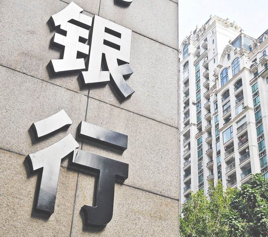 3月末银行扎堆晒“成绩单” 2026机构仍看好银行板块 第1张 3月末银行扎堆晒“成绩单” 2026机构仍看好银行板块 第1张