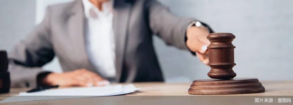 过渡期临近,险企首席合规官加速“上岗” 第1张 过渡期临近,险企首席合规官加速“上岗” 第1张