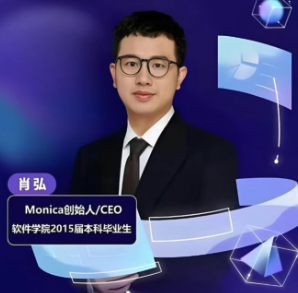 Meta140亿元收购Manus生变,商务部回应审查 第2张 Meta140亿元收购Manus生变,商务部回应审查 第2张