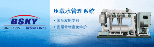 中创新航“电池入江”,三方签约力推“电化长江”!电动船舶时代全面加速 第6张 中创新航“电池入江”,三方签约力推“电化长江”!电动船舶时代全面加速 第6张