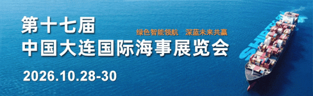 中创新航“电池入江”,三方签约力推“电化长江”!电动船舶时代全面加速 第8张 中创新航“电池入江”,三方签约力推“电化长江”!电动船舶时代全面加速 第8张