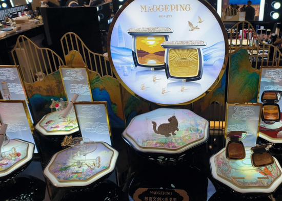 “美妆茅”变“家族提款机”?毛戈平上市1周年被“抽水”13亿 第10张 “美妆茅”变“家族提款机”?毛戈平上市1周年被“抽水”13亿 第10张