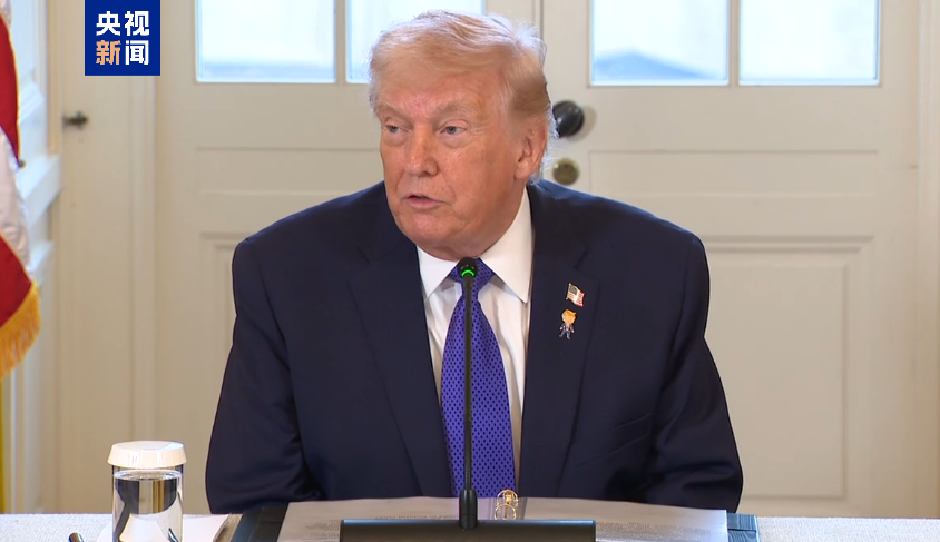 特朗普：美国将立即开始提炼和销售5000万桶委石油  第1张