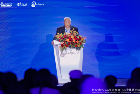 中央财经大学贺强:有的股票短时间翻了20倍,业绩却没什么变化 第1张 中央财经大学贺强:有的股票短时间翻了20倍,业绩却没什么变化 第1张