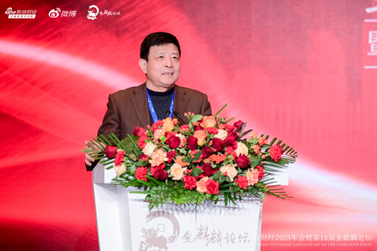 AI时代投什么？宏道投资董事长卫保川：电力的需求非常确定  第1张