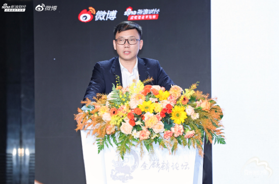 清华大学何平：国际资本流动对中国资本市场影响日益加深  第1张