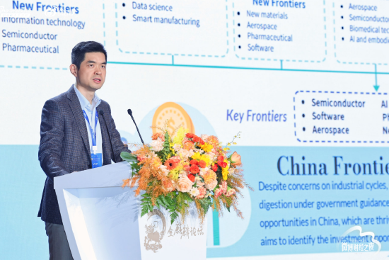 摩根士丹利邢自强:中国每年理工科毕业生接近500万,超过欧洲和美国总和 第1张 摩根士丹利邢自强:中国每年理工科毕业生接近500万,超过欧洲和美国总和 第1张