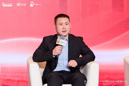 一文看懂2026全球与中国资本市场展望论坛|从巴菲特到马斯克 AI重构全球财富！A股牛市没有结束 警惕牛市亏钱  第10张