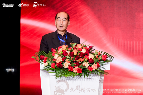 王忠民:AI重构投资逻辑 主题资产已从工业时代切换至AI时代 第1张 王忠民:AI重构投资逻辑 主题资产已从工业时代切换至AI时代 第1张