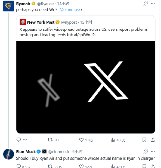 被骂是“有钱的白痴”,马斯克威胁收购瑞安航空并撤换其CEO 第3张 被骂是“有钱的白痴”,马斯克威胁收购瑞安航空并撤换其CEO 第3张