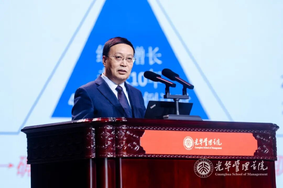 内需主导，聚力增长丨第二十七届北大光华新年论坛圆满举行  第3张