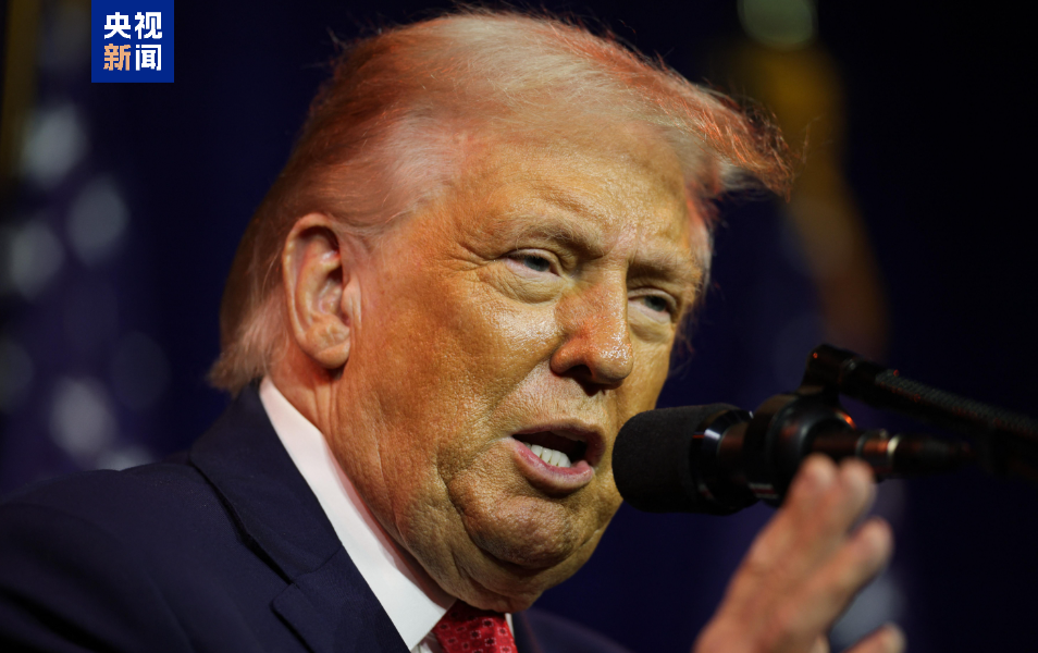 为夺格陵兰岛 美再挥关税大棒 欧洲8国集体反击  第3张