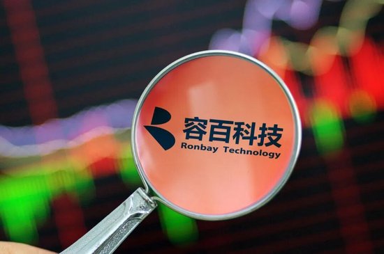 1200亿“天价”订单涉嫌误导性陈述,证监会立案调查!260亿龙头紧急回复:金额为估算得出,不存在股价炒作 第4张 1200亿“天价”订单涉嫌误导性陈述,证监会立案调查!260亿龙头紧急回复:金额为估算得出,不存在股价炒作 第4张