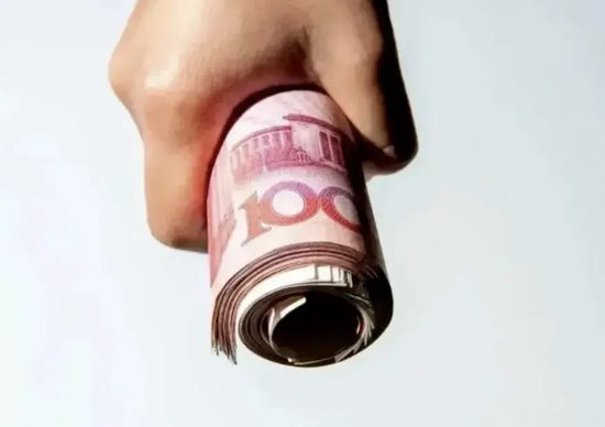 高盛:2026年,人民币汇率将升至6.85 第2张 高盛:2026年,人民币汇率将升至6.85 第2张