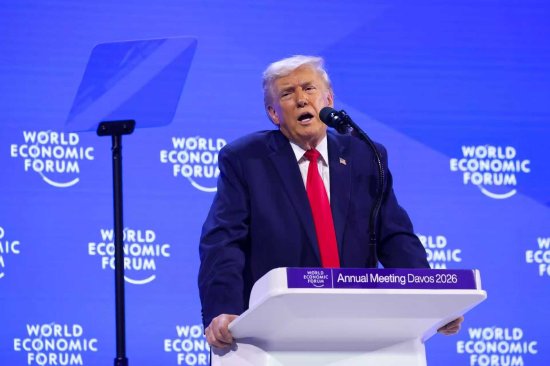 指责卡尼言论忘恩负义 特朗普称加拿大“因美国而存在” 第1张 指责卡尼言论忘恩负义 特朗普称加拿大“因美国而存在” 第1张