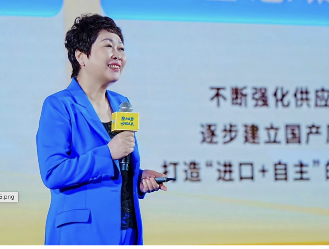 上亿元补偿承诺“撂倒”奶酪女王?妙可蓝多创始人被免总经理职务,蒙牛稳掌经营权 第3张 上亿元补偿承诺“撂倒”奶酪女王?妙可蓝多创始人被免总经理职务,蒙牛稳掌经营权 第3张