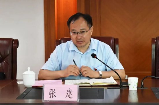 华夏银行中层调整 多位分行干部获提任 第7张 华夏银行中层调整 多位分行干部获提任 第7张